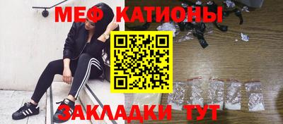 индика Шахты