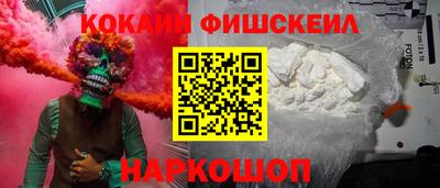 индика Шахты