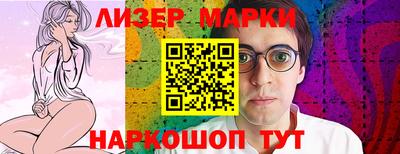 индика Шахты