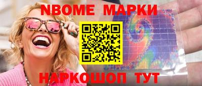 индика Шахты