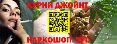 экстази Шелехов