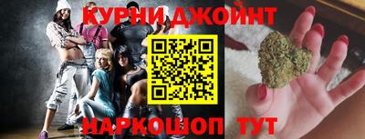 индика Шахты