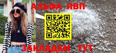 индика Шахты