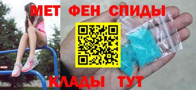 индика Шахты