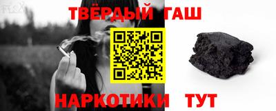 экстази Шелехов