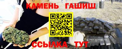индика Шахты