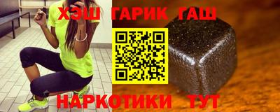 индика Шахты