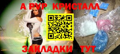 индика Шахты