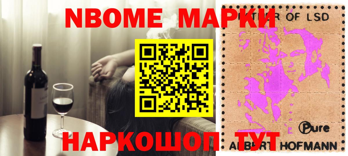 LSD-25 экстази кислота  ЛСД экстази кислота  Магнитогорск    вход  Вход с VPN 